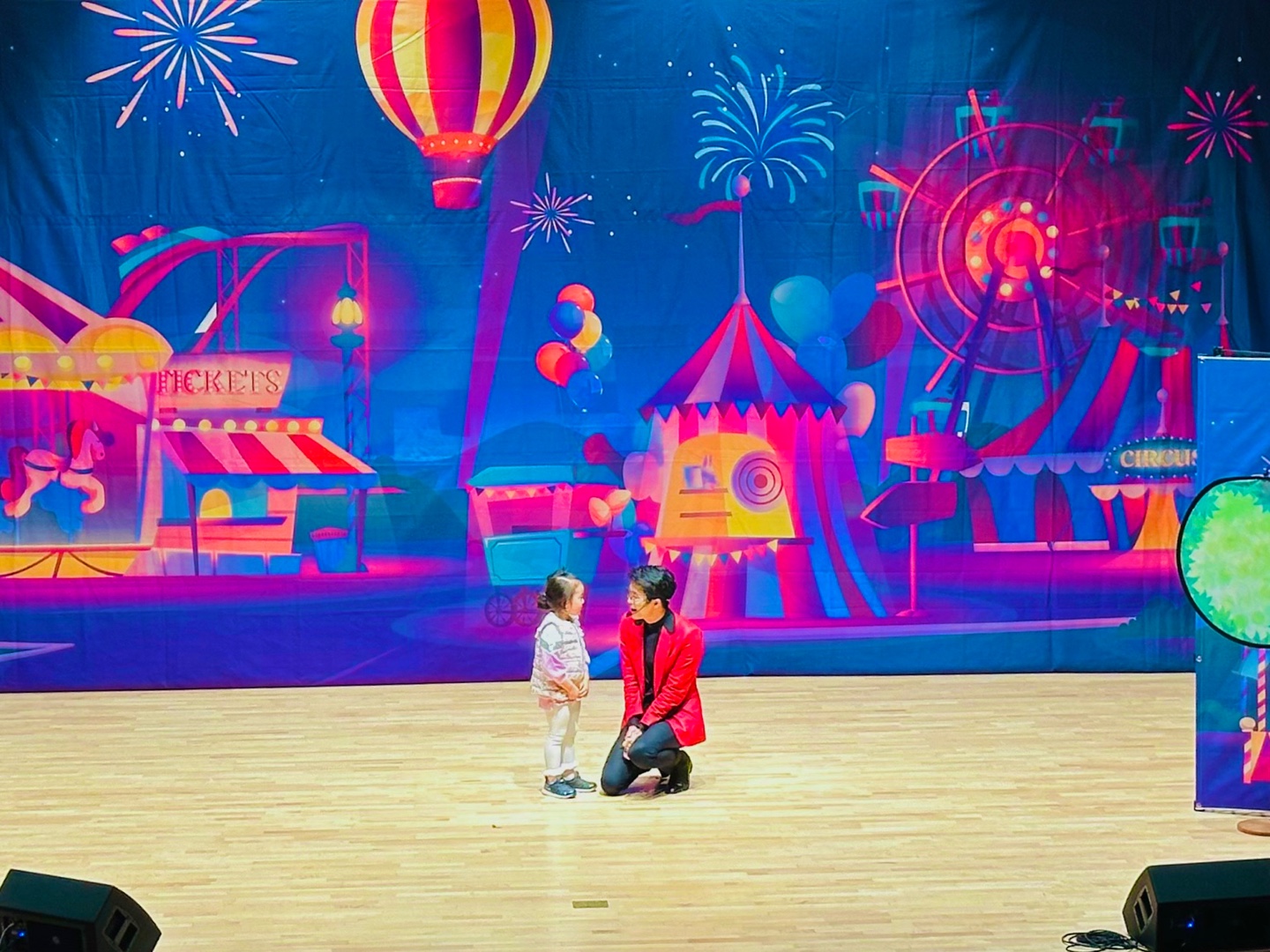 풍선나라 마술여행 공연 사진 1