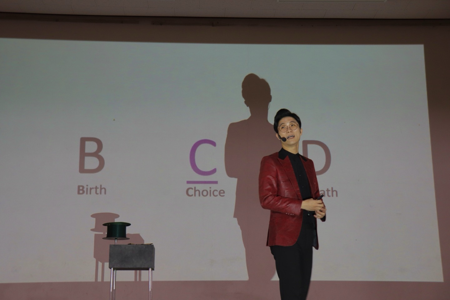 B.C.D 공연 사진 4