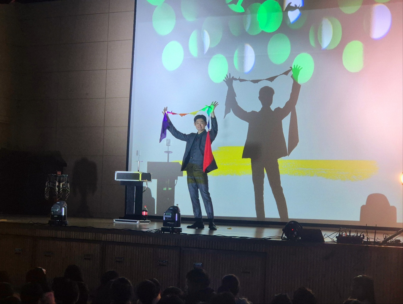 진로 매직 콘서트 사진 1