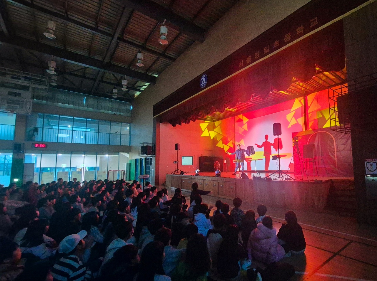 진로 매직 콘서트 사진 4